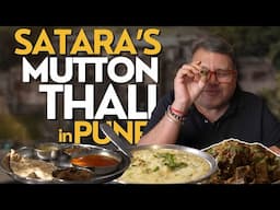 The Ultimate Satara Style Mutton Thali & Aalani Feast in Pune | Thecha Mutton | Kaleji Masala