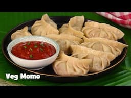 Veg Momos Recipe | Easy, Healthy and Tasty Veg Momos Recipe | Lunch Box Ideas by Tiffin Box