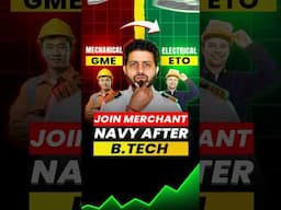 How to join Merchant Navy after B.Tech? (2025) #merchantnavydecoded #BTechinmarineengineering