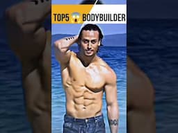 Most Hardworking Bollywood Bodybuilder #shorts #trending #youtubeshorts #tigershroff #hrithikroshan