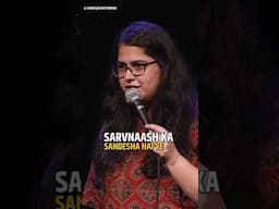 Sarvanash