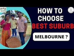 Best Suburb in Melbourne? How to find best schools in Melbourne & across Australia? Australia Tamil