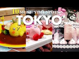 BEST10 MUST-VISIT SPOTS IN TOKYO 2025｜Japan Ultimate Guide