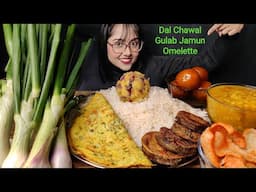 Eating Dal Chawal, Omelette, Gulab Jamun, Brinjal Fry | Big Bites | Asmr Eating | Mukbang