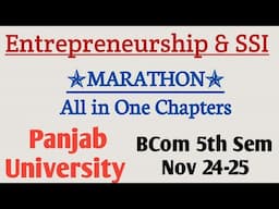 Entrepreneurship Marathon | Marathon on entrepreneurship and small scale business