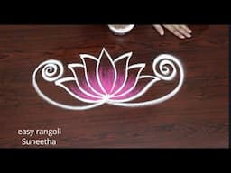 Side design for muggulu || Border rangoli design || daily kolam || Simple rangoli