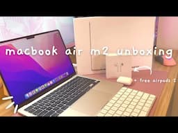 macbook air m2 starlight ✨ aesthetic unboxing