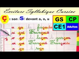 Cahier d’écriture : écrire les mots avec ç ( son s) : gs cp ce1 ce2 #26