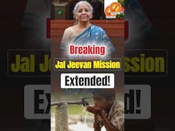 Breaking: Jal Jeevan Mission Extended!