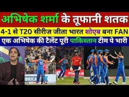 Shoaib Akhtar Shocked Abhishek Record 135 & India Beat England In 5th T20, Pak Reacts, Ind Vs Eng