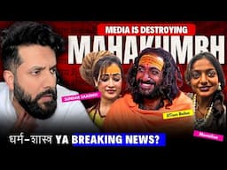 Viral IIT Sadhu Baba, Monalisa and Sadhvi Harsha - Faith, Drama or TRP? | Peepoye