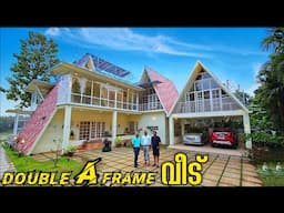 കളറാണ് സാറേ മെയിൻ A Frame Home|2025 latest trending House design|Home tour malayalam|Dr. Interior