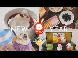 NEW YEAR vlog in Japan // Cooking, drawing, binge-eating and celebrating with friends!