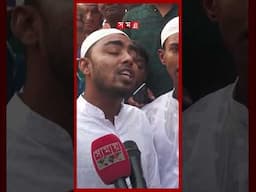 পাকিস্তানি লাড্ডু, ২০০ গ্রাম ৪০০ টাকা #pakistan #sweet #ijtema2025 #bangladesh #somoytv #shotrs