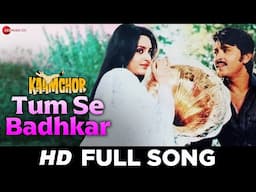 Tum Se Badhkar | Kaamchor | Rakesh Roshan, Jaya Prada | Kishore Kumar, Alka Yagnik | Rajesh Roshan