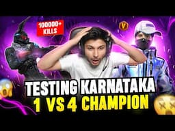 Can't Believe ✨ This Mobile Player Is 1 V 4  Karnataka Champion 🏆 | क्या NG Guild में आ पाएंगे ?