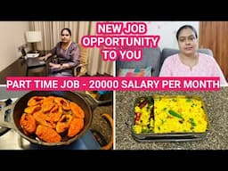 Why No Videos?My New Job Update|Gold Bond 2025|நெல்லிக்காய் சாதம் Recipe|Part Time Job for Women