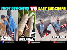 Topper Vs Backbencher 😂 TOPPER VS BACKBENCHERS 😂 BACKBENCHERS  ATTITUDE 😂