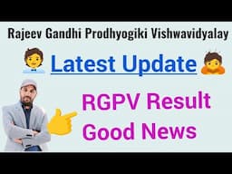 Result आ गया | RGPV Latest | Rgpv Result Declared