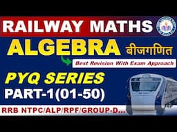 Algebra (Part-1) Pinnacle Railway Maths 6200 Book Solution By Singh Sir || #Railwayexam