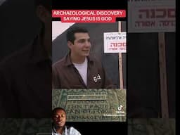 ARCHEOLOGICAL DISCOVERY SAYING JESUS IS GOD!!!!