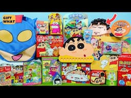 Ultimate Overload Shinchan Merchandise Collection Relaxation Unboxing 【 GiftWhat 】