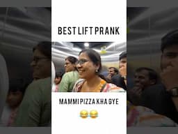 Best Lift Prank😂😂|| #funny #viral_video #explorer #shorts ​⁠@pmprankster