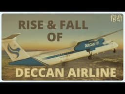 Rise and Fall of Deccan Airline | Explained