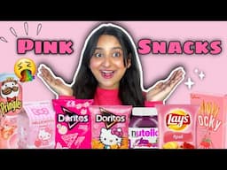 Trying ONLY PINK Snacks💗