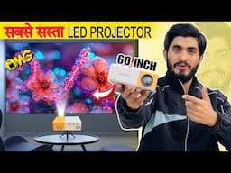 बड़ी स्क्रीन का मजा घर बैठे😳|| Best Led Projector Under 1500 || Mini Projector 4K Support