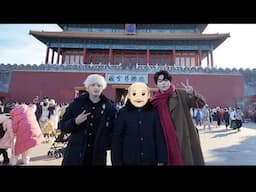 [Engsub/BL] Taking Hao Hao's Grandpa on a Trip to Beijing | Haohao and Nienie