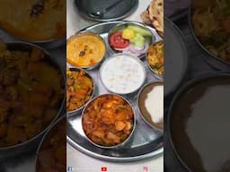 Best Vegetarian Thali In Jalandhar #minivlog #vlog #family #dilsefoodie