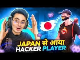 Japan 🇯🇵 से आया Accuracy Hacker ?🗿 Only 14 Low Sensitivity Player ?⚙️