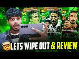 LETS WIPE OUT & REVIEW 🔥 eFootball 25 LIVE PACK OPENING 🛑 #efootball #godlike