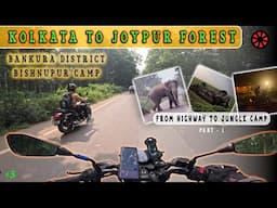 Joypur Forest Bankura Bike Trip | Bishnupur Jungle Camp | Highway to Jungle Vlog