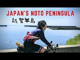 Bikepacking 400km: Japan's Noto Peninsula