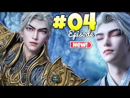 Perfect World Anime Season 3 Part 4 Explained in Hindi || Perfect World Anime Episode 23 in Hindi