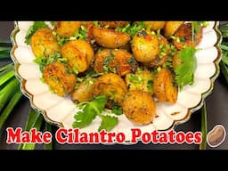 How to Make Cilantro Potatoes 🥔 | Simple and Flavorful Side Dish Recipe