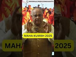 🌊 Mahakumbh 2025 – The Divine Confluence! 🌊#youtubeshorts #shortsvideo