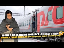 Spent 9 Days Inside WORLD'S LONGEST TRAIN | Trans-Siberian Railway | Russia EP 8