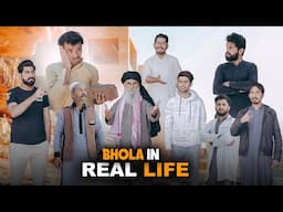 Bhola in real life | Moral Story | Bwp Production