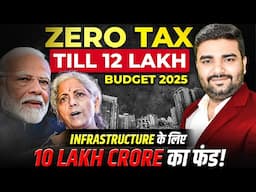 Budget 2025 का Civil Engineers के लिए Impact | Govt. Tenders & Tax Benefits का पूरा सच!