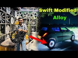 I Modified My Swift Car 🚙