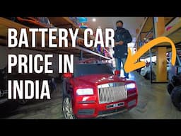 Battery Car Price in India | KIDS Battery Cars and Bikes