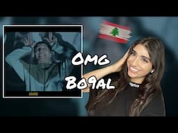 🇱🇧🇲🇦 | BO9AL - OMG