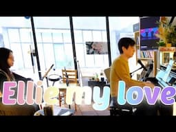 [조용한 LIVE] いとしのエリーEllie my love_ SEIKO (Feat. SHIN PD)