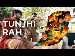 Tunjhi Rah– Amjad Mirani & Shareh Akhtar produced by Abdullah Kasumbi | NESCAFÉ Basement | Season 6