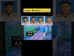 9th-grade students from St.Ann’s High School,#vizag , escaped  hostel after watching  Lucky baskhar