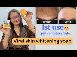 *viral soap | I tried Jiore skin whitening soap | pigmentation fade😱