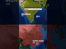 Similarities between Mumbai and Hong Kong #megacities #hongkong #mumbai #shorts #wanderingminds